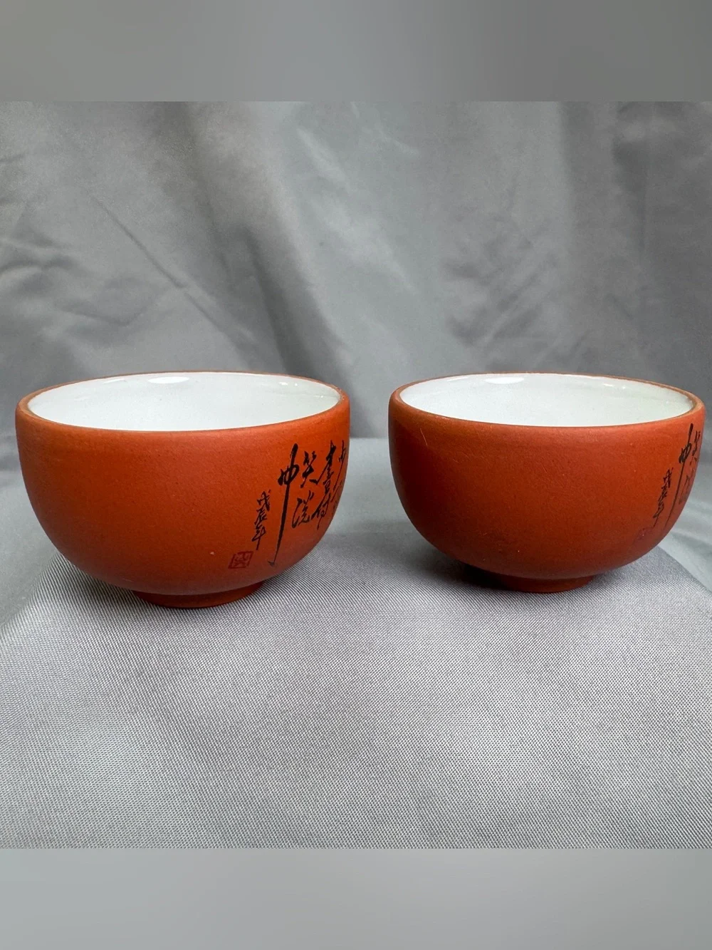 Set Of 2 Vintage Red Clay Yixing Zisha Tea Cups